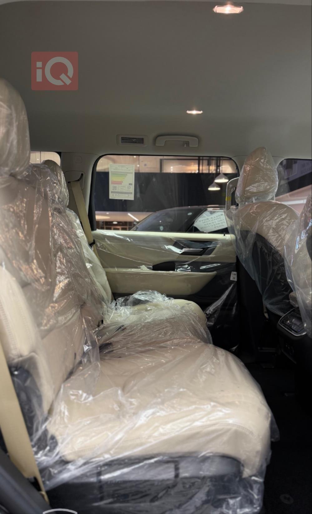 نيسان باترول